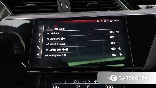 Audi e-Tron id 3655233 из Кореи 7