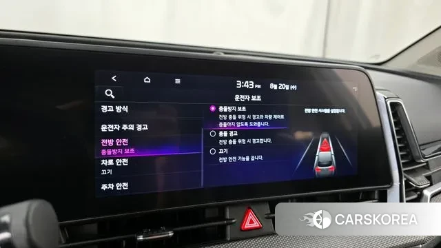 Kia Sportage 5th Generation id 3053954 из Кореи 7