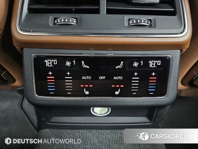 Audi A6 (C8) id 4542580 из Кореи 7