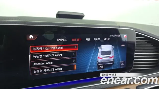 Mercedes-Benz GLE-Class W167 id 2628676 из Кореи 7