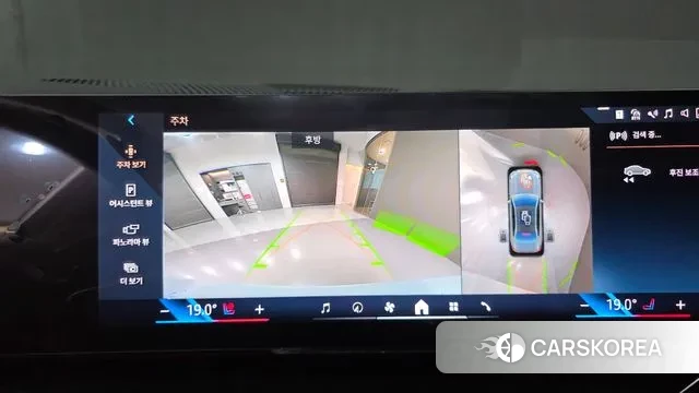 BMW 5 Series (G60) id 3745000 из Кореи 7