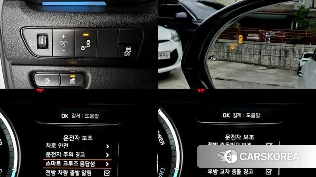 Kia Niro Plus id 4613476 из Кореи 7