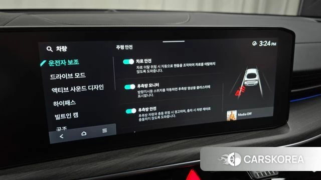 Kia The New K5 3rd generation id 4934647 из Кореи 7