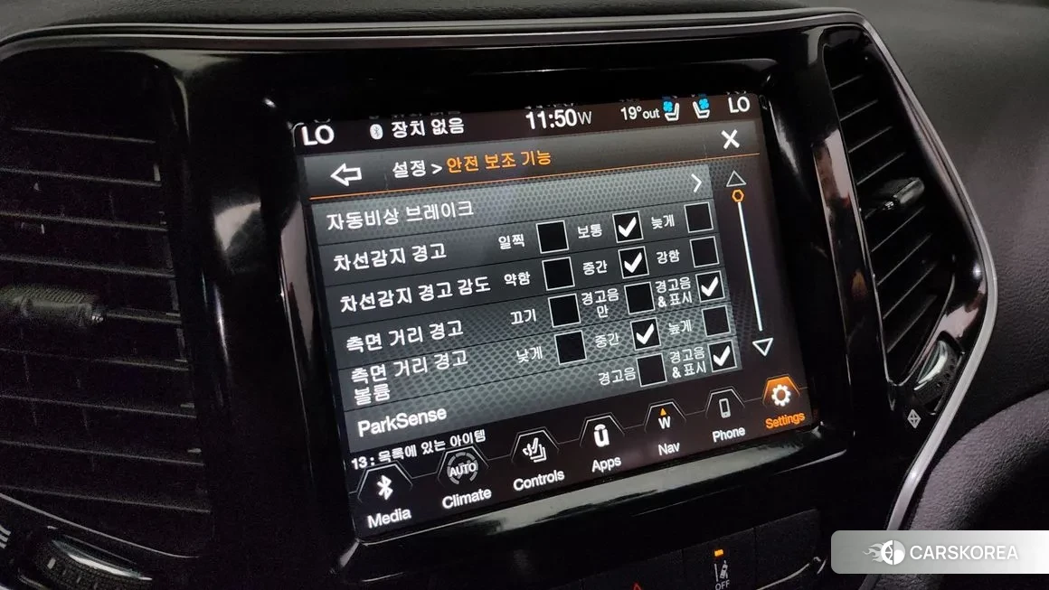 Jeep Cherokee (KL) id 1442887 из Кореи 7