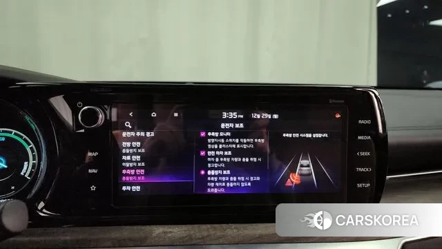 Kia K5 Hybrid 3rd Generation id 3525515 из Кореи 7