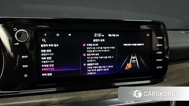 Kia K5 3rd generation id 3008807 из Кореи 7