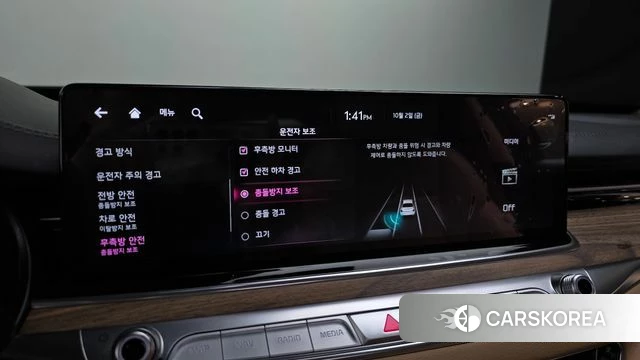 Kia The New K9 2nd generation id 4942558 из Кореи 7