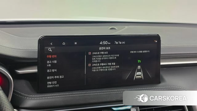 Genesis The New G70 Shooting Brake id 4528928 из Кореи 7