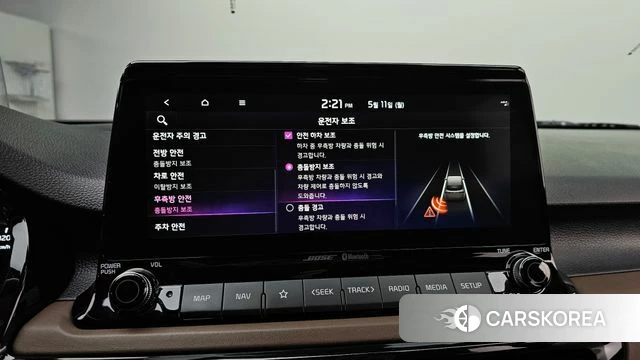 Kia Seltos id 4304053 из Кореи 7