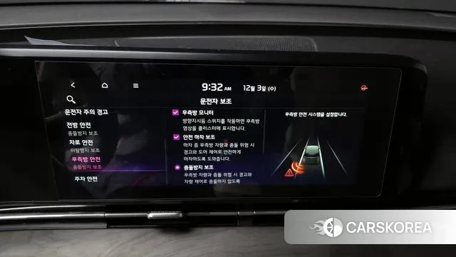 Kia Carnival 4th generation id 3439009 из Кореи 7