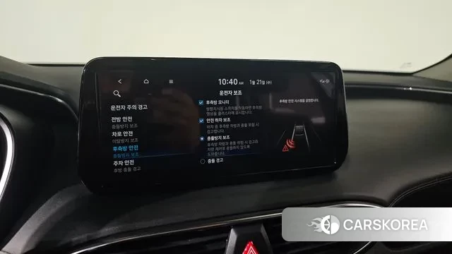 Hyundai The New Santa Fe id 3607325 из Кореи 7