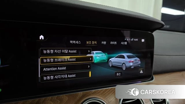 Mercedes-Benz E-Class W213 id 3897447 из Кореи 7