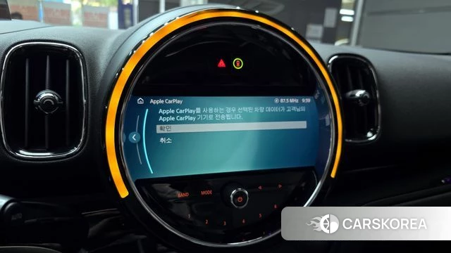 Mini Cooper Countryman id 4178275 из Кореи 7