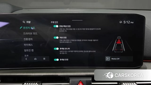 Kia The New Sportage 5th Generation Hybrid id 3850320 из Кореи 7