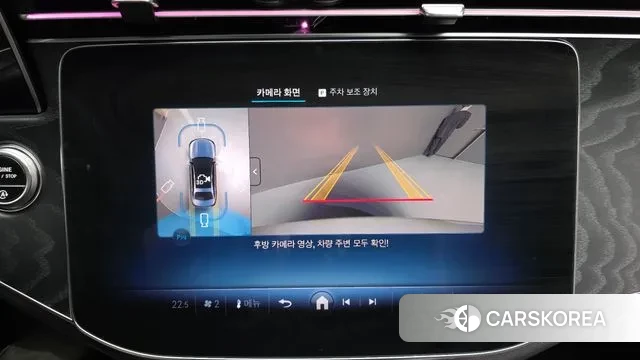 Mercedes-Benz E-Class W214 id 3720659 из Кореи 7