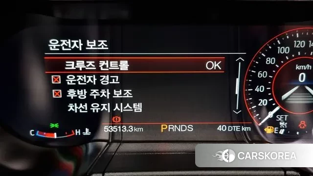 Ford Mustang id 2980538 из Кореи 7