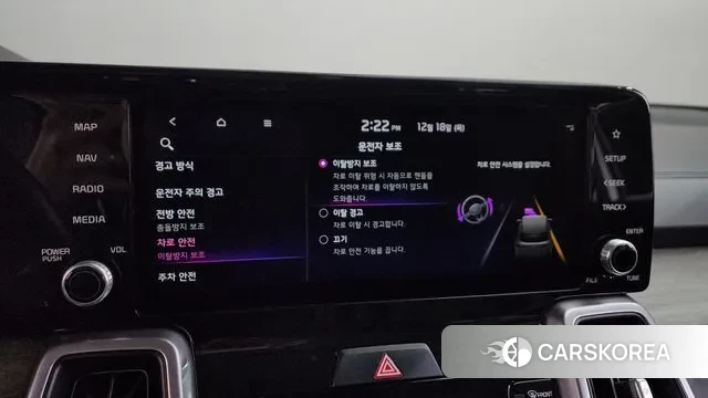 Kia Sorento 4th Generation id 3492965 из Кореи 7