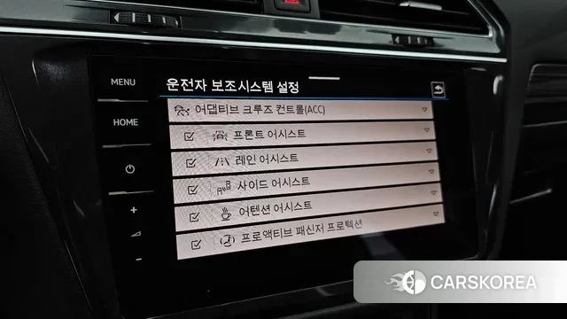 Volkswagen Tiguan Allspace id 3241255 из Кореи 7