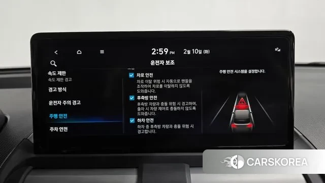 Hyundai The New Casper id 3674675 из Кореи 7