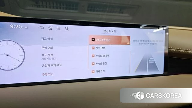 Genesis G80 (RG3) id 4516459 из Кореи 7
