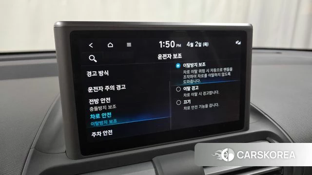 Hyundai Casper id 3878079 из Кореи 7