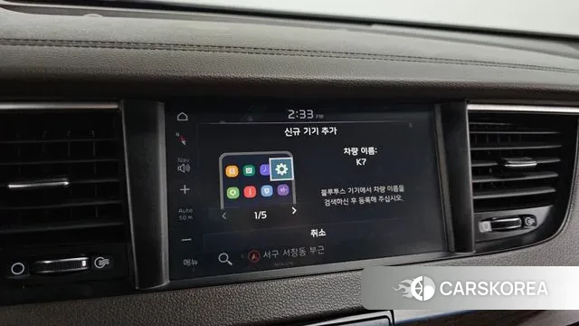 Kia Come New K7 id 3397087 из Кореи 7