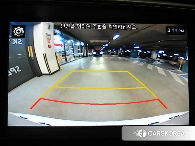 Hyundai The New Avante AD id 3807742 из Кореи 7