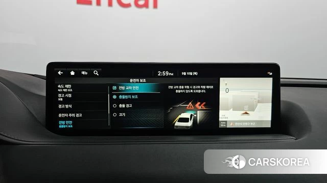 Genesis G80 (RG3) id 4792689 из Кореи 7