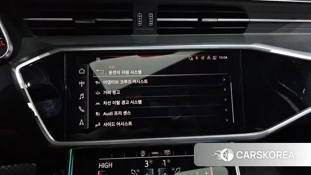 Audi A6 (C8) id 3582272 из Кореи 7