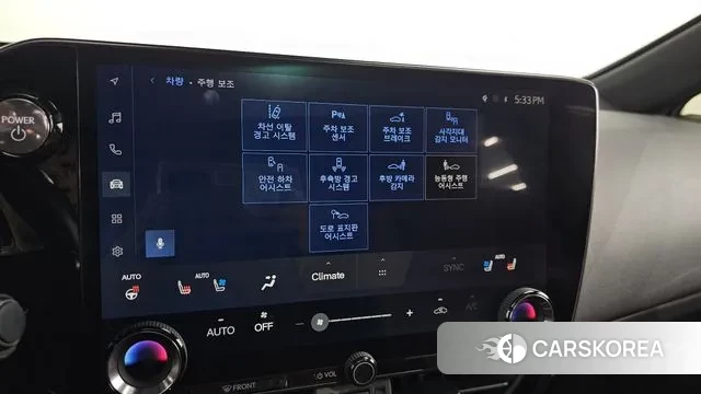 Lexus NX450h + 2nd generation id 3591482 из Кореи 7