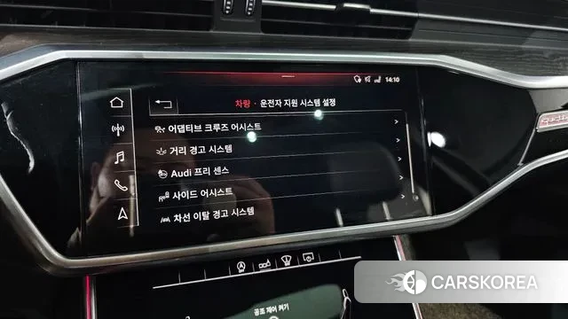 Audi A6 (C8) id 3258999 из Кореи 7