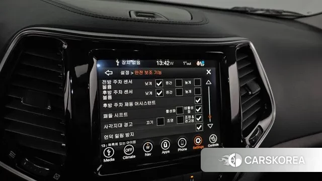 Jeep Cherokee (KL) id 3572933 из Кореи 7