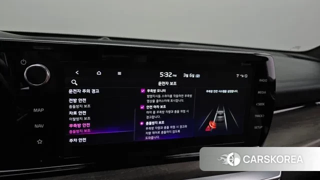 Kia K5 3rd generation id 3751709 из Кореи 7