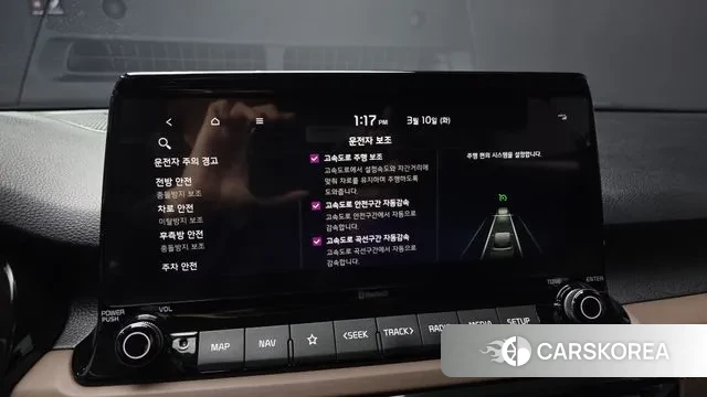 Kia Seltos id 3764635 из Кореи 7