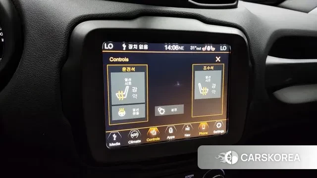 Jeep Renegade id 2969242 из Кореи 7