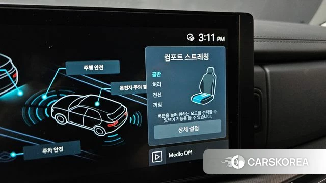 Hyundai Santa Fe (MX5) id 4432784 из Кореи 7