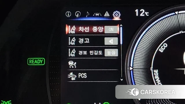 Lexus ES300h 7th generation id 3787660 из Кореи 7