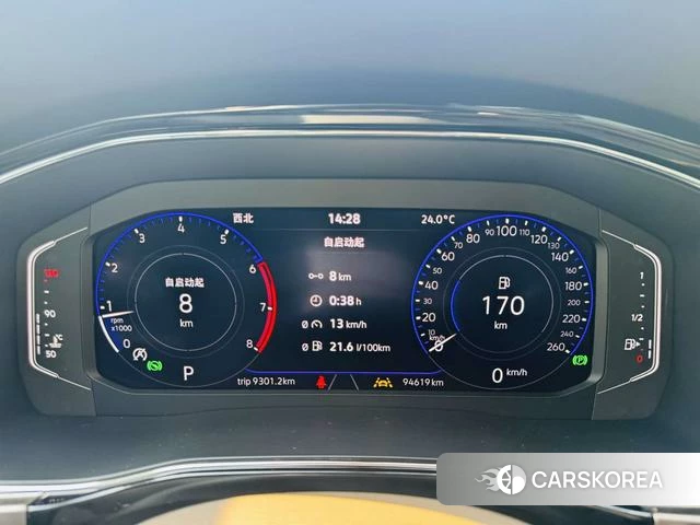Volkswagen Weiran id 4209915 из Китая 7