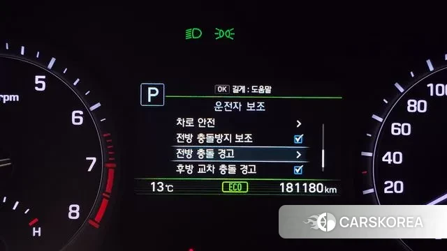 Genesis G80 id 3718117 из Кореи 7