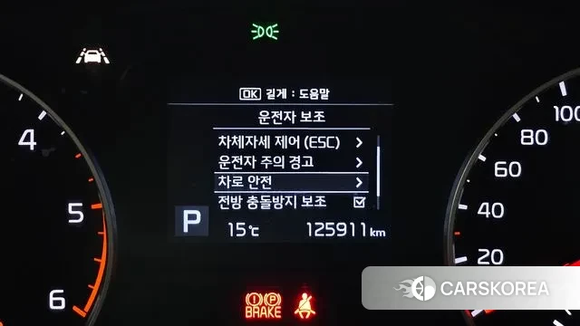 Kia Sportage The Bold id 3350918 из Кореи 7