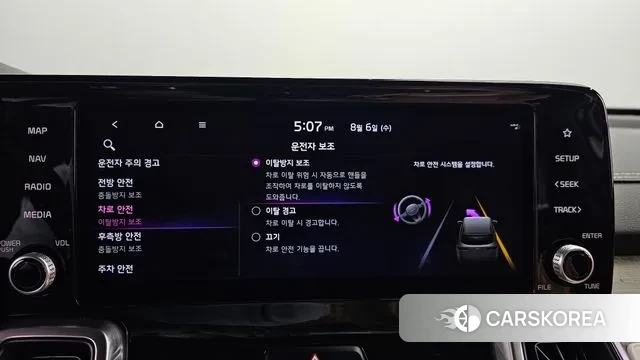 Kia Sorento 4th Generation id 3007947 из Кореи 7