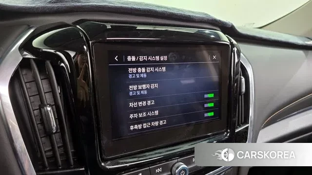 Chevrolet (GM Daewoo) Traverse id 3598479 из Кореи 7