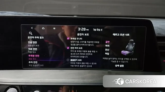 Kia K8 Hybrid id 3550256 из Кореи 7