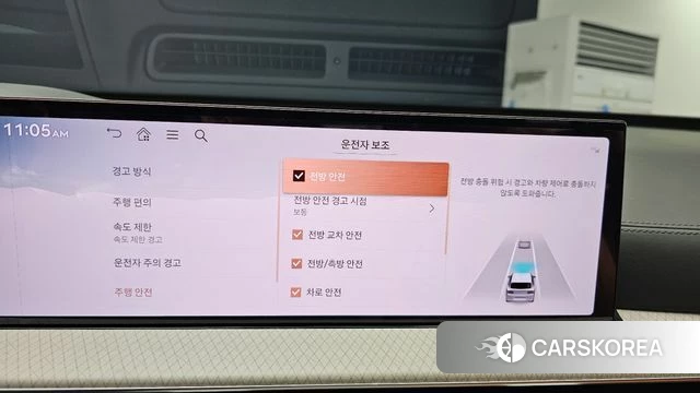 Genesis GV80 id 4773494 из Кореи 7