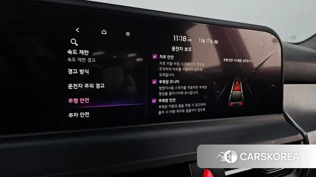 Kia The New Seltos id 3372521 из Кореи 7