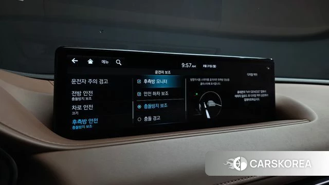 Genesis G80 (RG3) id 4749882 из Кореи 7