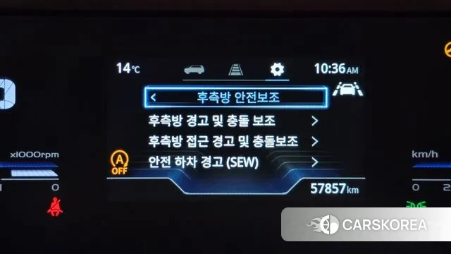 Ssangyong Torres id 3305575 из Кореи 7