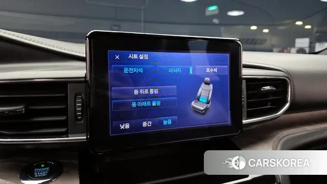 Ford Explorer 6th Generation id 3702278 из Кореи 7