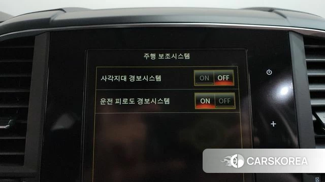 Renault Korea (Samsung) The New QM6 id 4737152 из Кореи 7