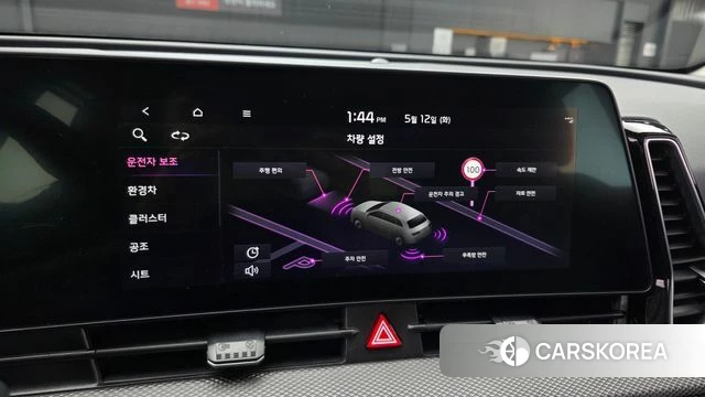 Kia Sportage 5th Generation Hybrid id 4309041 из Кореи 7